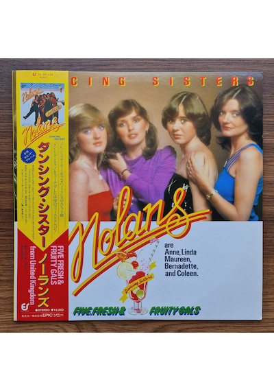 The Nolans Dancing Sisters