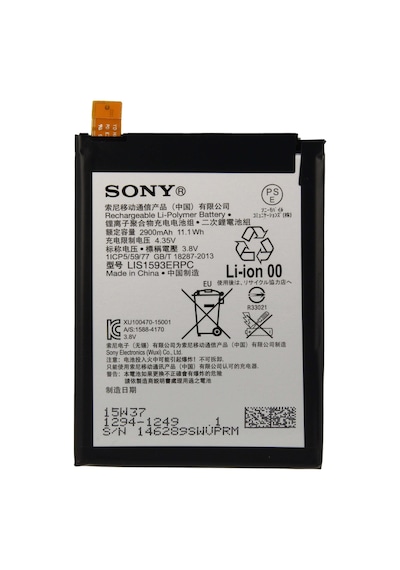 Sony Xperia Z5 E6603 Lis1593Erpc Batarya Pil 2900 Mah