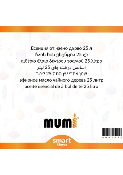 Çay Ağacı Mum Esansı 25 Litre Şeffaf