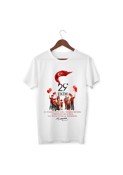 Alpşan Ticaret 29 Ekim Cumhuriyet Bayramı Tişört 29 Ekim T-shirt 102. Yıl Özel Tasarım Tişört Beyaz