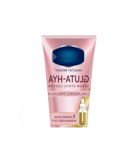Aydınlatıcı Etkili Losyon - 200 Ml