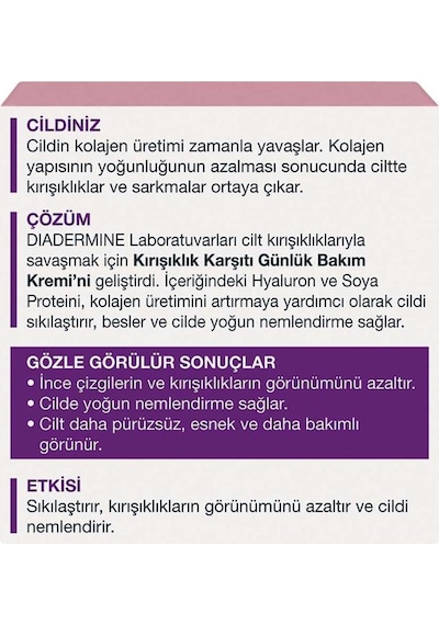 Diadermine   Günlük Bakım Kremi