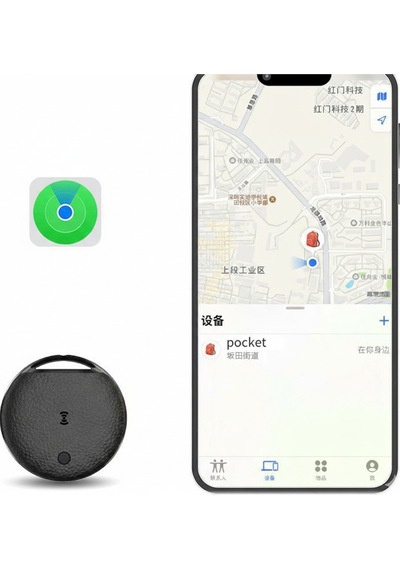 Trackvion Su Geçirmez Apple Uyumlu iOs  Akıllı Konum  Anahtarlık