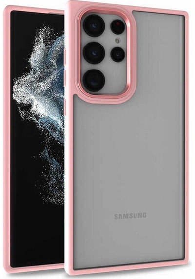Samsung Uyumlu Galaxy S22 Ultra Kılıf Zore Flora Kapak Rose Gold