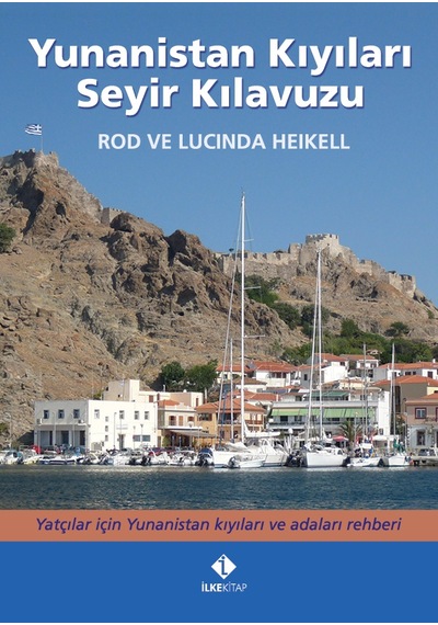 Yunanistan Kıyıları Seyir Kılavuzu Ciltli - İlke Basın Yayım