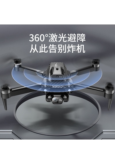 Çeşithane A13 Üstün Performanslı Drone Elektrik Ayarlı Lens, Optik Hover, 360 Roll Hareketli, Kat