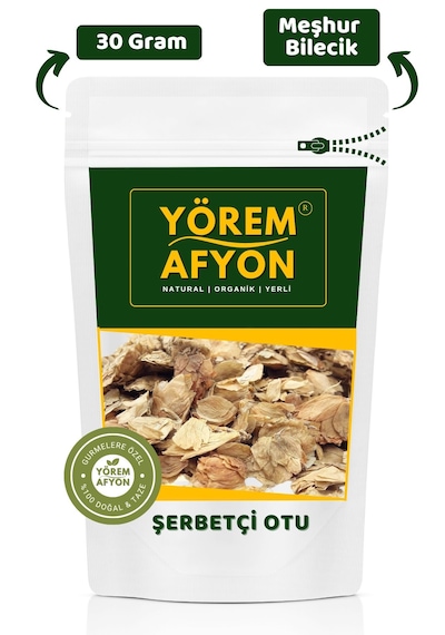 Yörem Afyon Meşhur Bilecik Pazaryeri Yerli Mahsul Şerbetçi Otu, Maya Otu Humulus Lupulus 30gr.