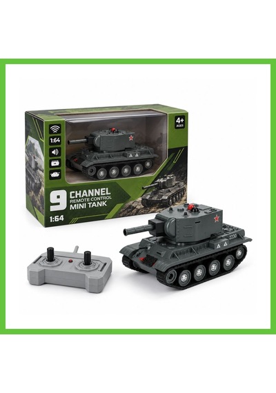 Bezos Sh59658 2.4 Ghz Uzak.kum.tank 9 Yönlü Oyuncak Tank Dmc