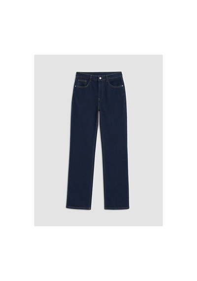 LC Waikiki Nevavm Farkıyla Lcw Everyday İndigo Denim Düz Straight & Düz Yüksek Bel Düz Paça Kadın Jean Pantolon İndigo - 929080472 İndigo LC Waikiki Nevavm Farkıyla Lcw Everyday İndigo Denim Düz Straight & Düz Yüksek Bel Düz Paça Kadın Jean Pantolon İndigo - 929080472 İndigo