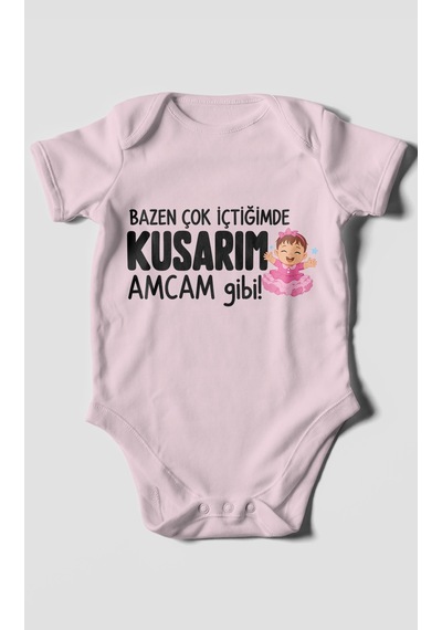 Morivokids Amcaya Özel Kısa Kollu Bebek Body %100 Pamuk Zbn184-kk Bebe Pembe