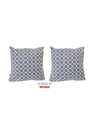 Kırlent Yastık Dolgulu Vip Yastık 2 Adet-43X43 Cm(Griçatı) (524872590)