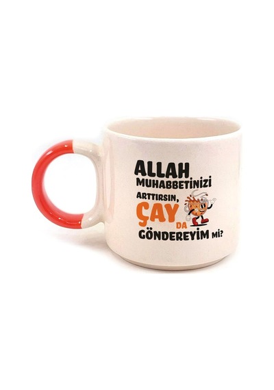 Çay Da Göndereyim Mi Baskılı Kırmızı Kulplu P Öğretmenler Günü Kupası
