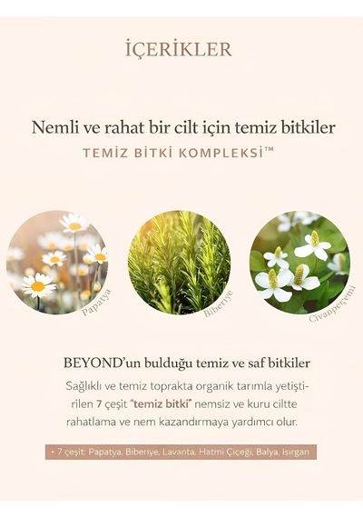 Passıon & Beyond Phytoganic Easy Peeling Gel 7 Bitki Özlü Nemlendirici Yatıştırıcı Peeling 100 Ml
