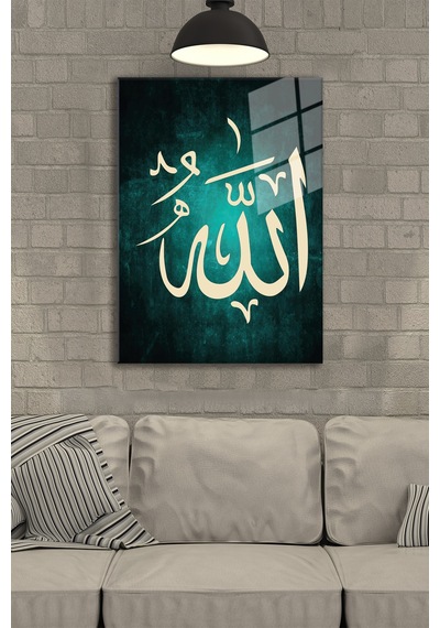 Allah Yazılı Cam Tablo Evlika - Dini Duvar Tablo-kırılmaz Cam Tablo Evlika-islami Dekoratif Tablo-yeni Eve Hediye