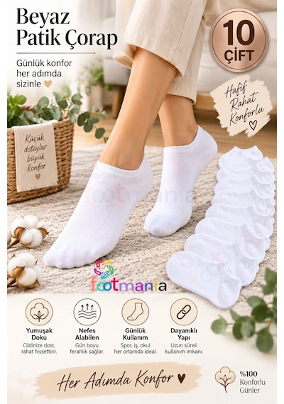 Footmania Kadın 10 Çift Beyaz Patik Çorap Seti Pamuklu