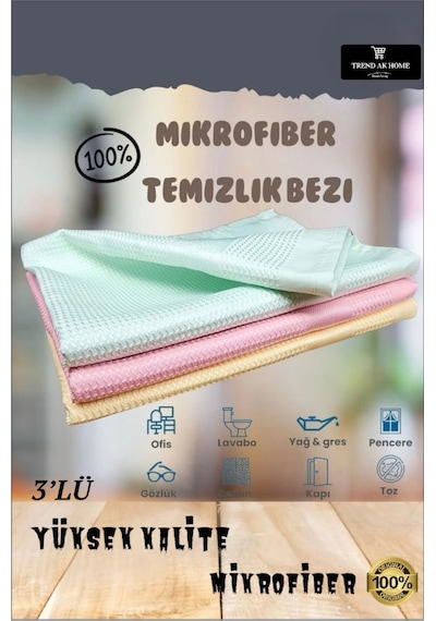 3 Lü Mikrofiber Yüksek Kaliteli Temizlik Bezi Çok Renkli