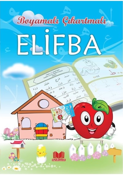 Boyamalı Çıkartmalarla Elifba KİTAP KALBİ YAYINCILIK 9786059815307