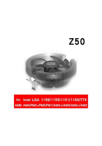 Cooler Master Z50 Işlemci Soğutucu