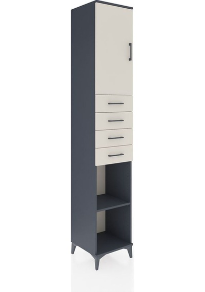 Hyperion Dolap 4 Raflı 4 Çekmeceli Tek Kapaklı 44x44x243 Antrasit-aytaşı Antrasit