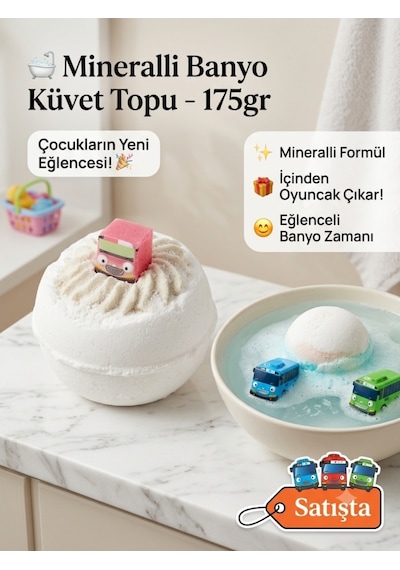 175gr Oyuncaklı Banyo Küvet Topu Mavi 1 Adet Lavanta - Beyaz Zambak