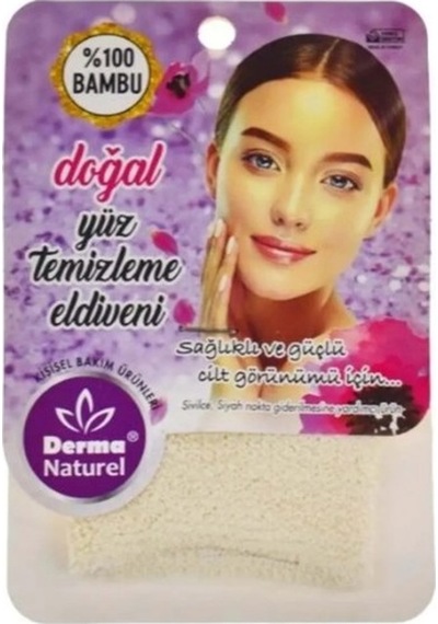 Derma Naturel Bambu Yüz Temizleme Eldiveni