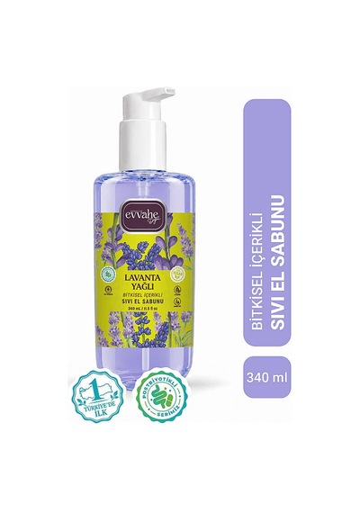 Lavanta Yağlı Bitkisel İçerikli Sıvı El Sabunu 340 Ml