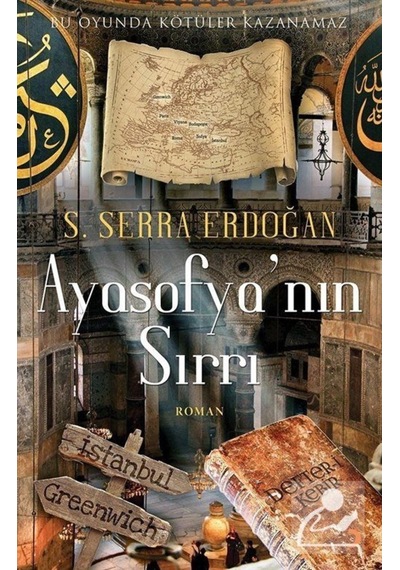 Ayasofya'nın Sırrı - S. Serra Erdoğan - Cinius