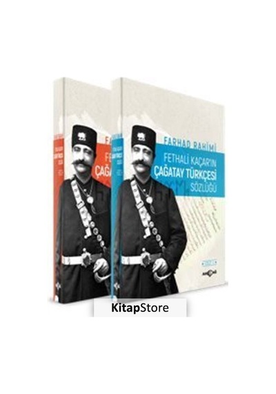 Fethali Kaçar'ın Çağatay Türkçesi Sözlüğü Seti-2 Cilt Takım - Farhad Rahimi - Akçağ Yayınları