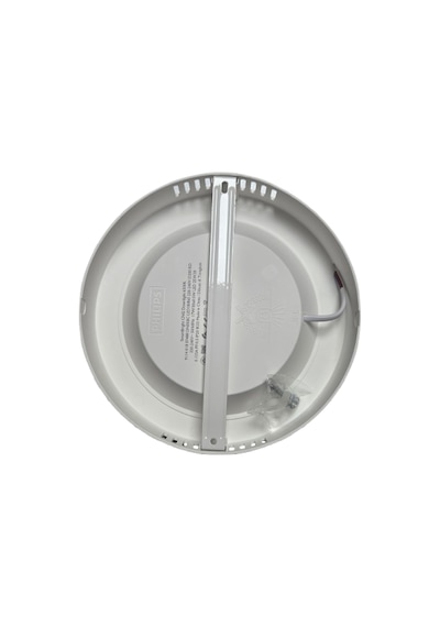 Philips Smartbright Sıvaüstü Tavan Lamba 17w 3000k Sarı Işık 1800 Lümen 22 Cm Çapında Plastik Gövde 1