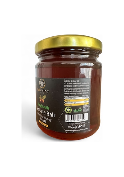 Ballivane Organik Kestane Balı 250 G