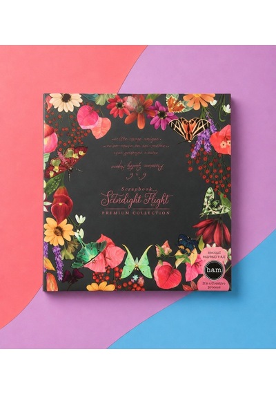 Scrapbook Desen Defteri 15x15 Cm Karışık Model