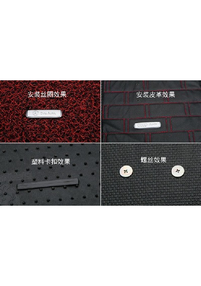 Ford Logo Krom Metal Paspas Vidalı Logo 4 Lü Set
