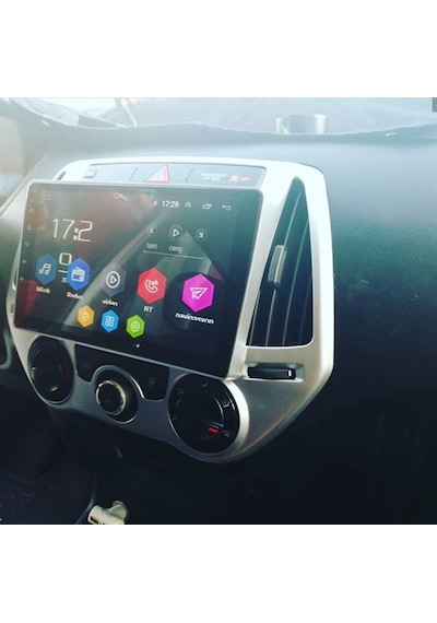 Hyundai İ-20 9 İnç Android Multimedia