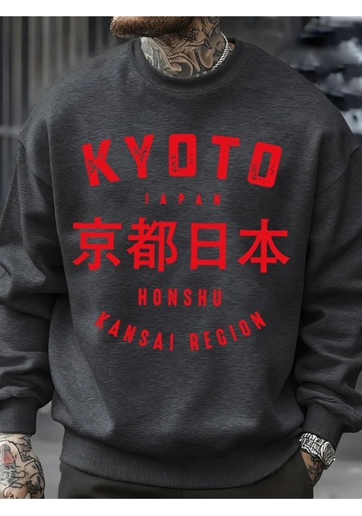 Startmore Tarzsokak Kyoto Japonya Honshu Baskılar Kazak Erkekler O-boyun Giysileri Sonbahar Polar Kazak Gevşek Ço Antrasit