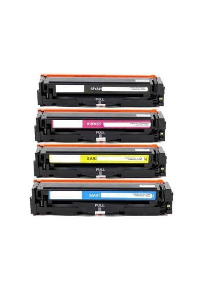 Crg-054H Uyumlu Toner Seti 3.100 Sf|Canon Mf-644Cdw-Mf-645Cx