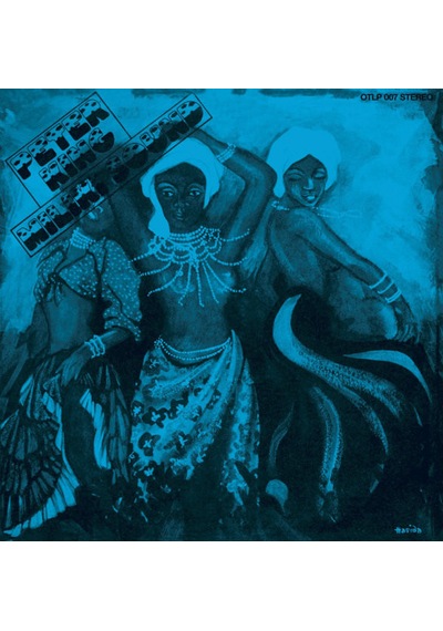 Peter King - Miliki Sound , Lp Jazz-funk