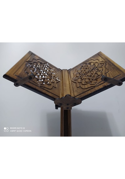 Asansörlü Ahşap Rahle - Selçuklu Motifli Rahle -Ahşap Yer Rahlesi