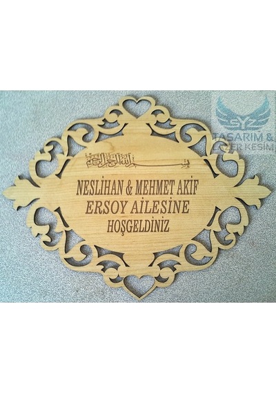Ahşap Kapı Süsü (Sade)