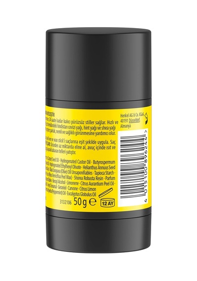 Glued Wax Stick 50g