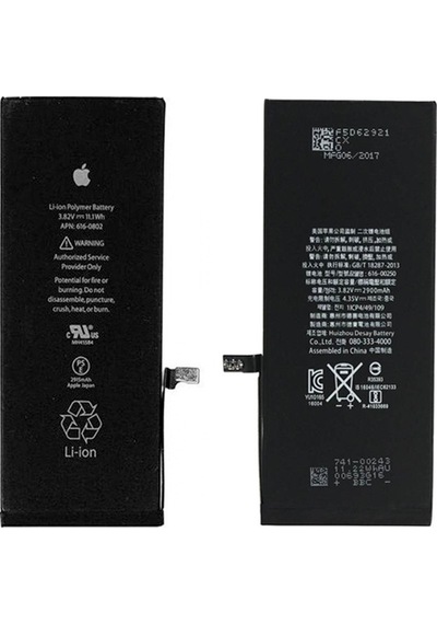 Apple Uyumlu iPhone 5S  - Batarya Pil