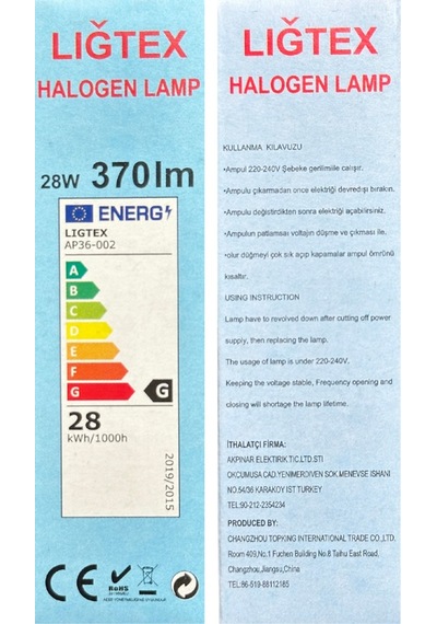 Lığtex 28w 2800k Sarı Işık E14 Duylu Aspiratör Ampulü 2 Adet