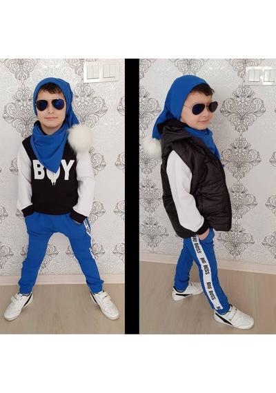 Erkek Çocuk Yelek Kombinli Ponpon Set