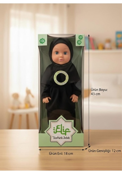 Elif Tesettürlü Bebek Pilli Sesli Dua Eden Ve İlahi Okuyan Eğitici Oyuncak Bebek