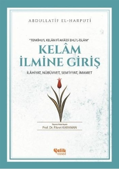 Kelam Ilmine Giriş Abdullatif El-Harputi