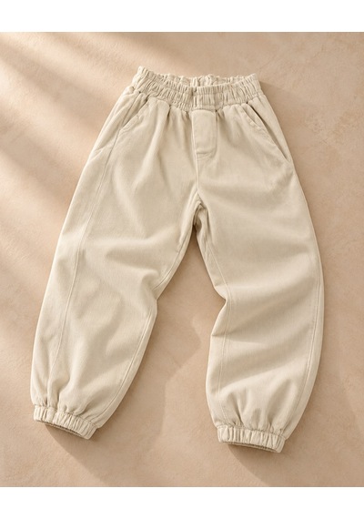 Unisex Çocuk Bej Renk Balon Pantolon Paça Lastikli