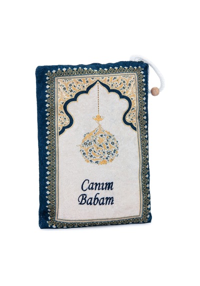Canım Babam Nakışlı Babalar Günü Hediyesi, Mihrap Desenli Kadife İpek Dokulu Keseli Seccade Seti - Sarı