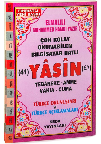 41 Yasin Türkçe Okunuşlu Mealli Orta Boy 128 Sayfa Pembe Renk