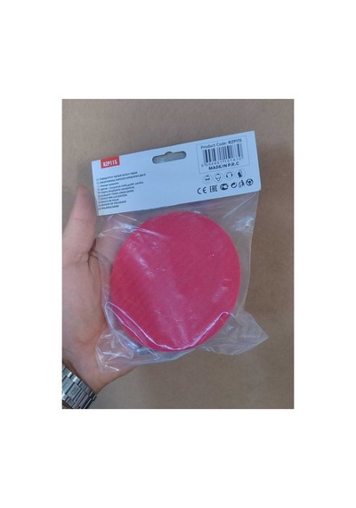 Klc M14 Deliksiz Cırt Zımpara Tabanı 115 Mm Cırtlı Avuç Taşlama Makinası Disk Tabanı Matkap Aparatı Klc M14 Deliksiz Cırt Zımpara Tabanı 115 Mm Cırtlı Avuç Taşlama Makinası Disk Tabanı Matkap Aparatı