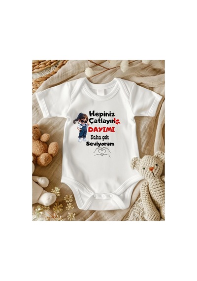 Lupi Dayı Yazılı Bebek Zıbın Yüzde Yüz Pamuk 633 ekru