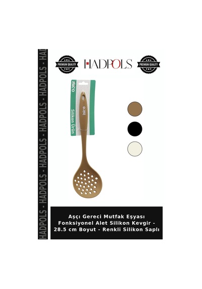 Aşçı Gereci Mutfak Eşyası Fonksiyonel Alet Silikon Kevgir - 28.5 Cm Boyut - Renkli Silikon Saplı